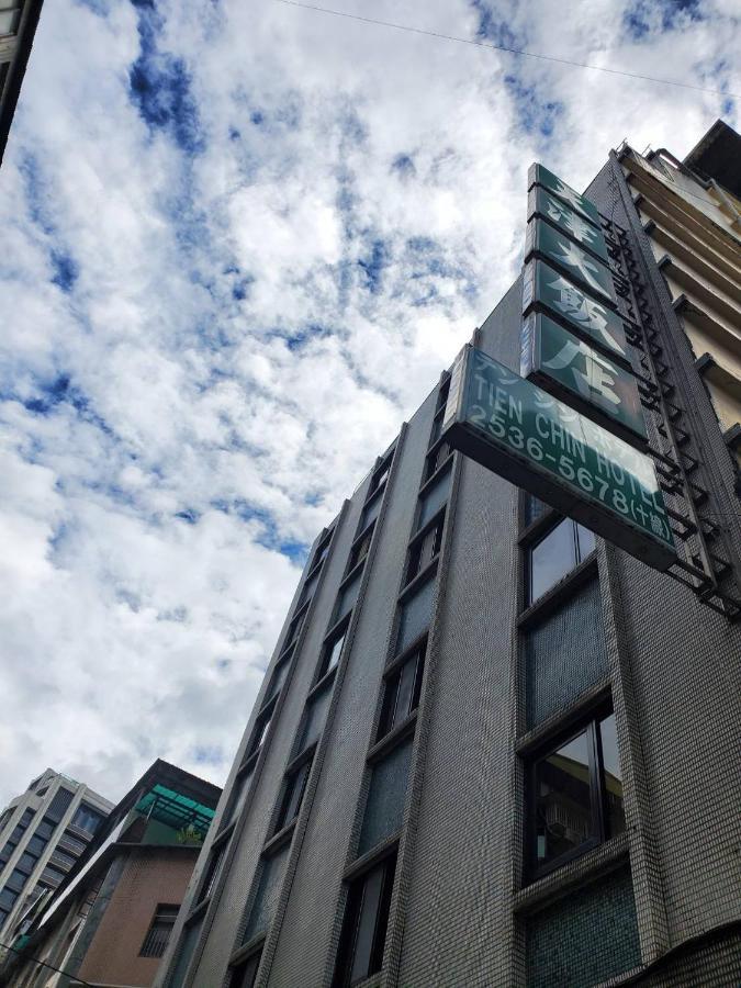 Tien Chin Hotel Тайпей Екстериор снимка